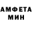 Кетамин VHQ Ran YT