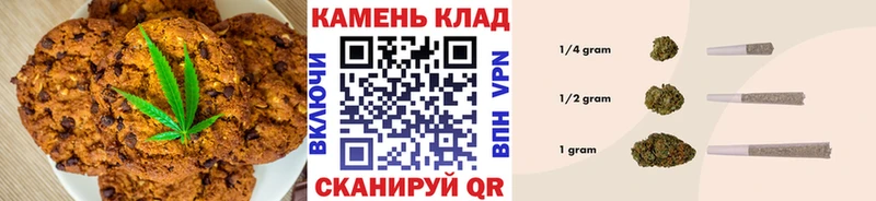 гидра как войти  Чусовой  Cannafood марихуана 