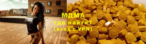 бутик Алексин