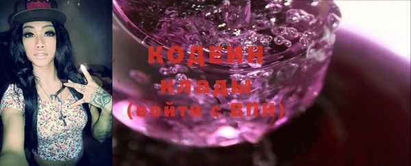 меф Нея