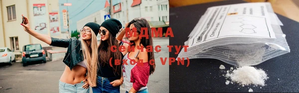 каннабис Алзамай