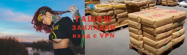 каннабис Алзамай
