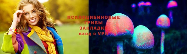 каннабис Алзамай