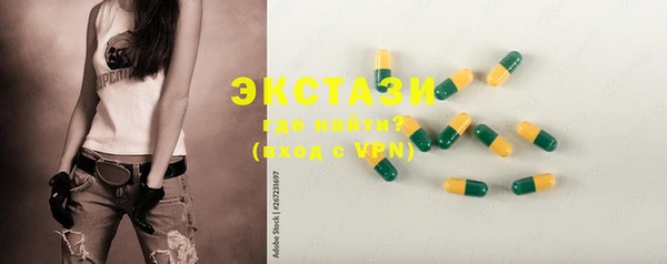 прущие крисы Алексеевка