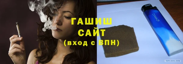 прущие крисы Алексеевка