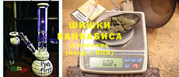 каннабис Алзамай