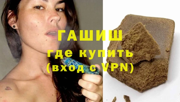 бутик Алексин