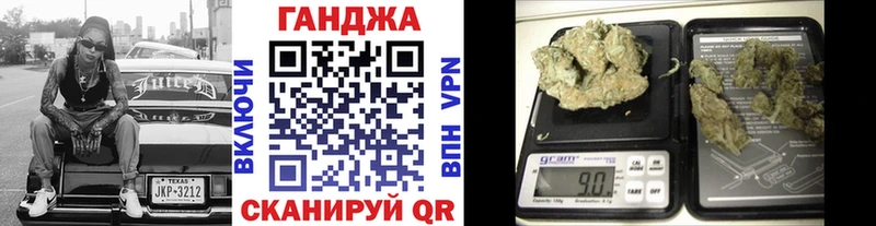 MEGA рабочий сайт  Чусовой  Бошки Шишки VHQ 